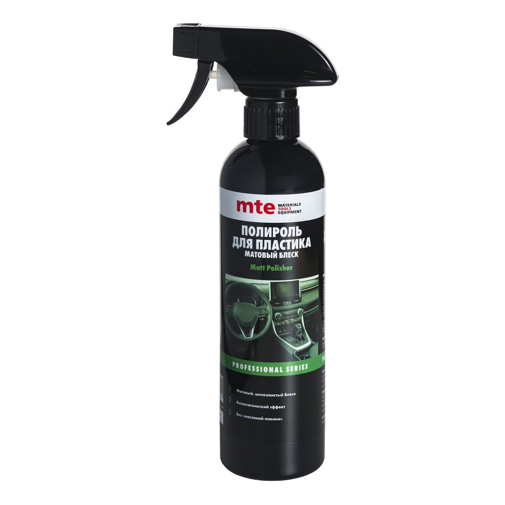  Полироль для пластика MTE Matt Polisher 189399008 5997725027090 1