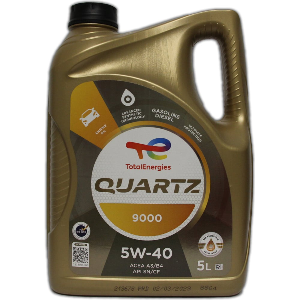 Изображение товара Моторное масло TOTAL QUARTZ 9000 5W-40 5 литров синтетика для дизеля и газа