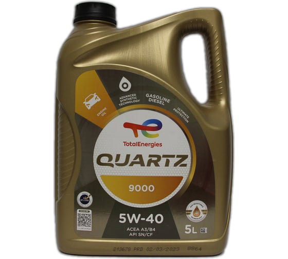 Изображение товара Моторное масло TOTAL QUARTZ 9000 5W-40 (5л), (Франция), 213678