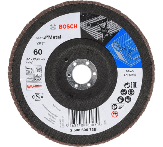Изображение товара Круг лепестковый Best for Metal для УШМ (180 мм; К60) Bosch 2608606738