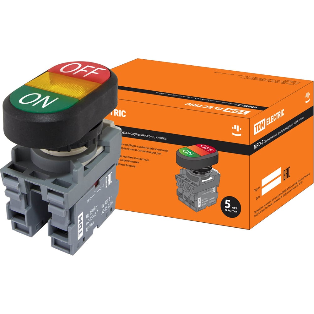 Изображение товара Двойная кнопка TDM ELECTRIC MPD3-11Y LED SQ0747-0052 модульный выключатель IP65