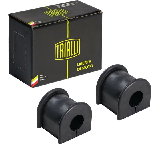Изображение товара Втулки стабилизатора для автомобиля ГАЗ 3302/2217 Газель/Соболь TRIALLI RB 0333