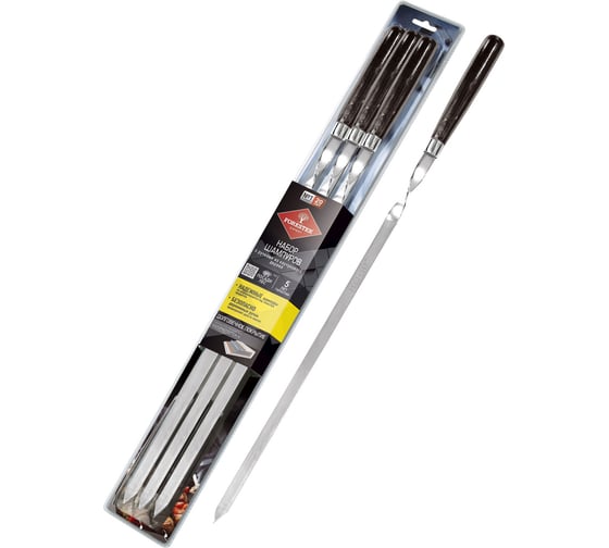 Изображение товара Набор шампуров Forester большие, 6 шт., с деревянными ручками RZ-60WL