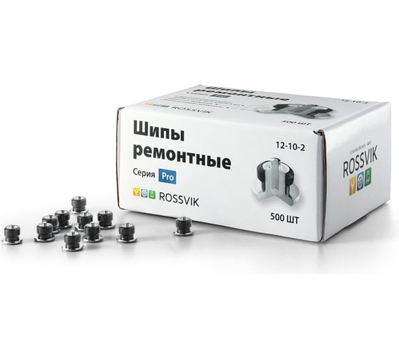 Изображение товара Ремонтный шип Rossvik 12-10-2 серия PRO, 500 шт. 12-10-2 PRO