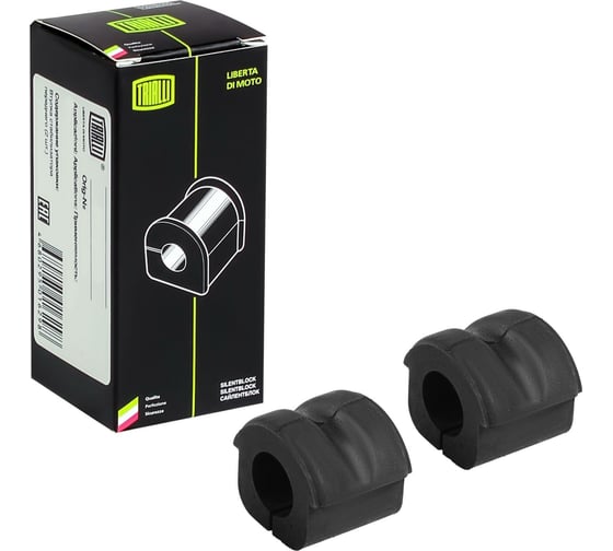 Изображение товара Втулки стабилизатора переднего для автомобиля ГАЗ 3221 Бизнес TRIALLI RB 0340