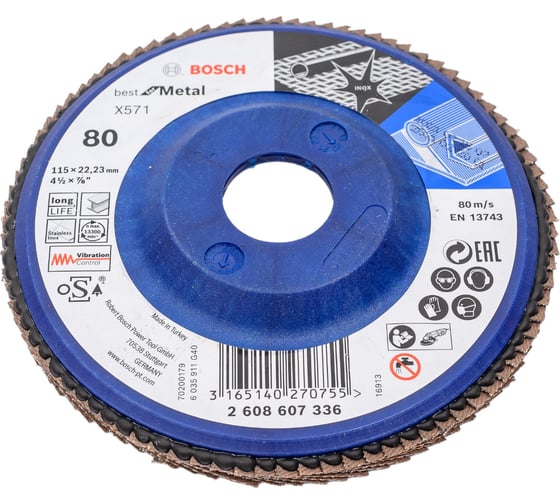 Изображение товара Круг лепестковый Best for Metal для УШМ (115 мм; К80) Bosch 2608607336