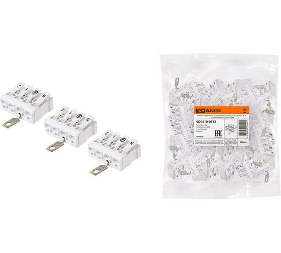Изображение товара Пружинная соединительная клемма TDM ELECTRIC КСПз4-2L+N+PE (16 A; с заземлением под винт) SQ0510-0112