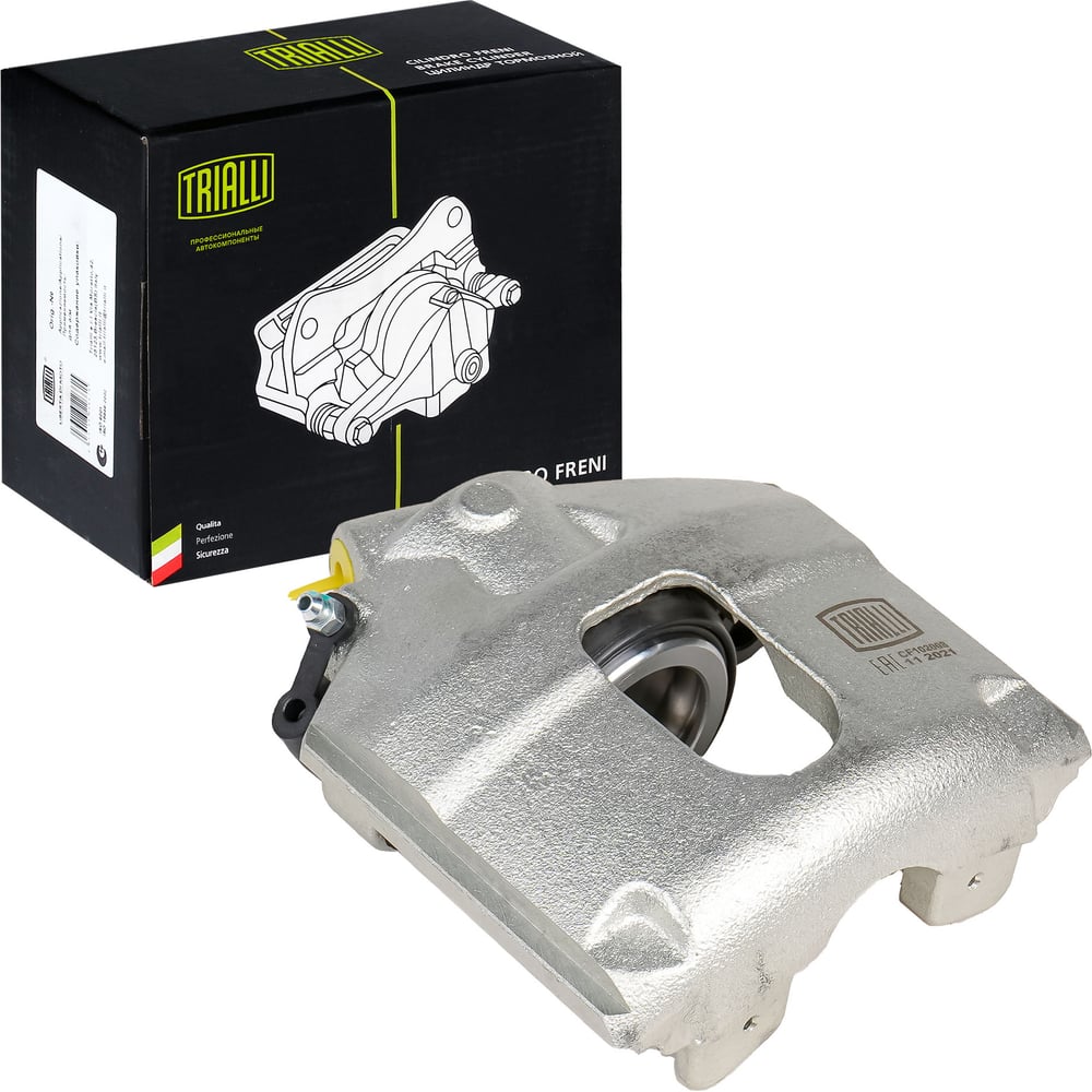 Изображение товара Тормозной суппорт передний правый для Ford Fiesta и Fusion TRIALLI CF 102008