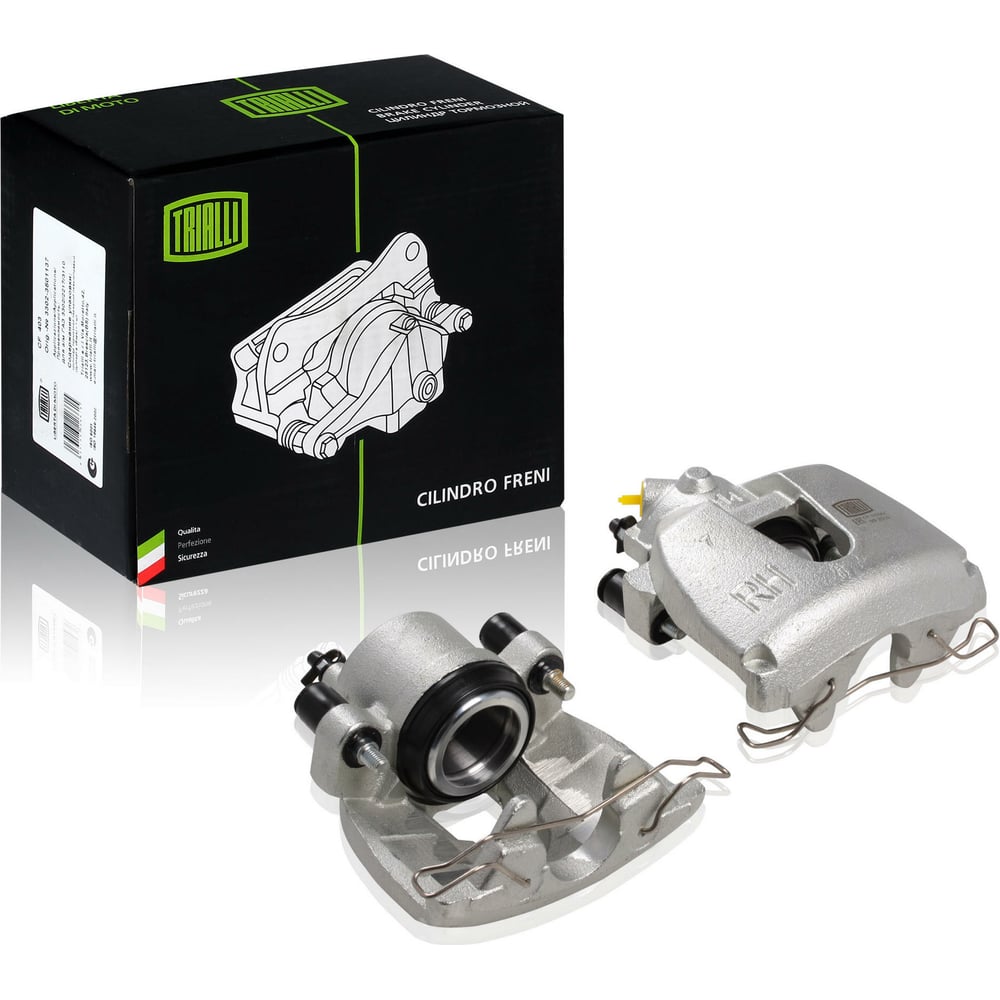 Изображение товара Тормозной суппорт передний правый для Ford Focus II металл