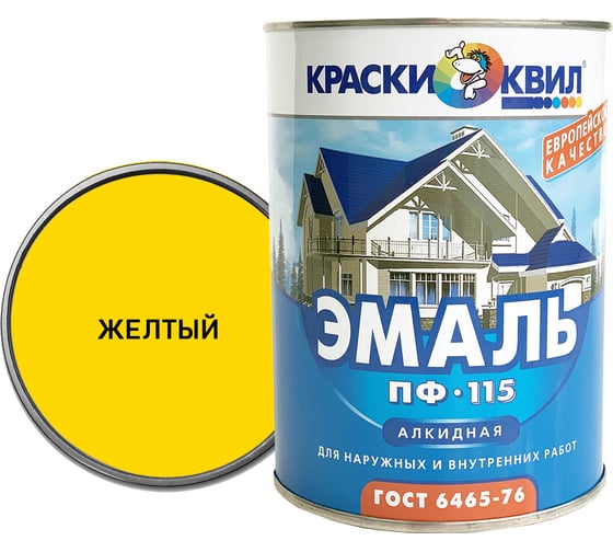 Изображение товара Эмаль Краски квил ПФ-115 (желтая; банка 1,9 кг) 4660000616364