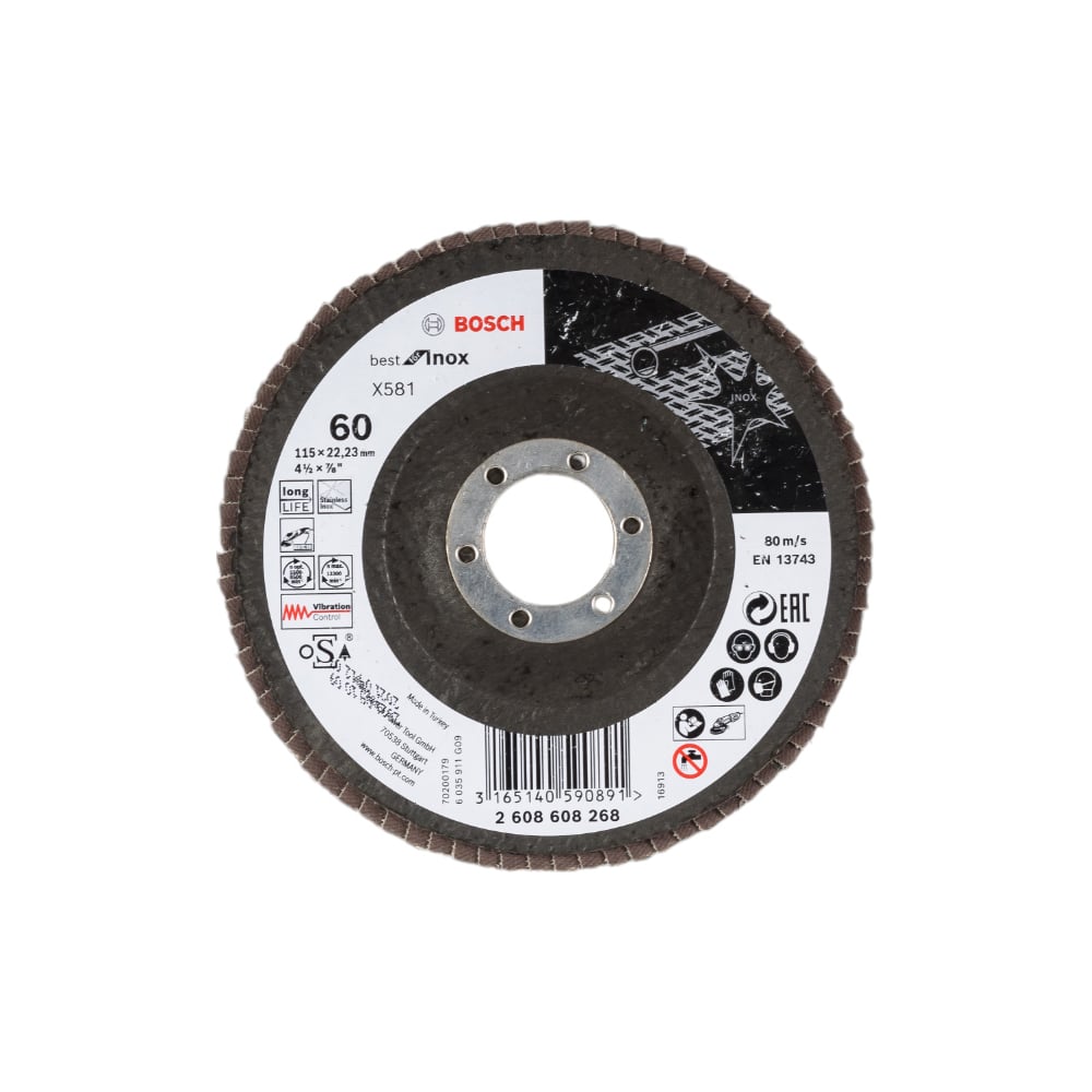 Лепестковый круг для УШМ Bosch Best for Inox 2608608268