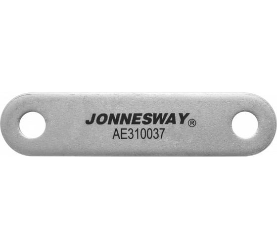 Изображение товара Штанга шарнирного соединения для съемников AE310032, AE310037 Jonnesway AE310037-04 46417