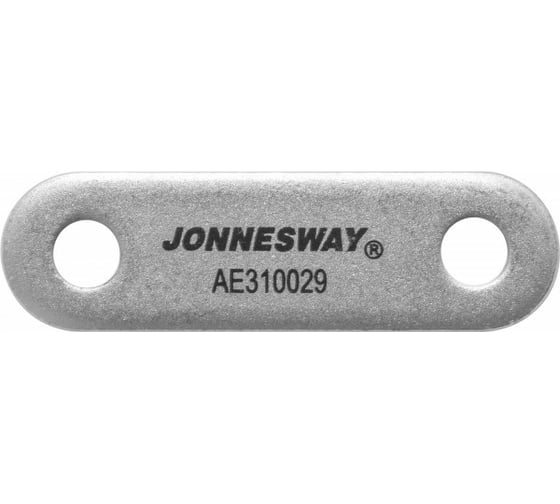 Изображение товара Штанга шарнирного соединения для съемников AE310029, AE310034 Jonnesway AE310029-04 46393