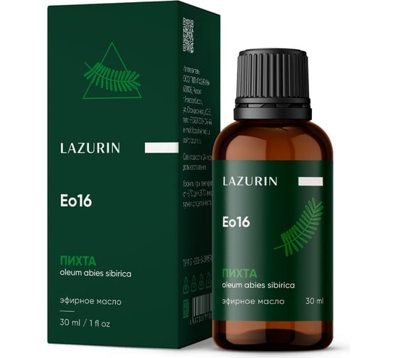 Изображение товара Эфирное масло LAZURIN Пихта 30 мл. Eo16