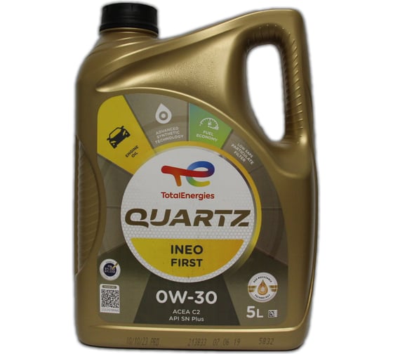 Изображение товара Моторное масло TOTAL QUARTZ INEO FIRST 0W-30 (5л), (Франция), 213833