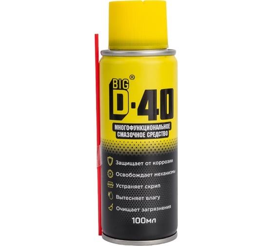 Изображение товара Многофункциональное смазочное средство BIG D -40 / БИГ ДИ-40 100 мл BIGD40/100