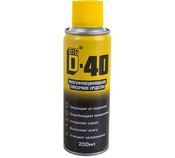 Изображение товара Многофункциональное смазочное средство BIG D -40 / БИГ ДИ-40 200 мл BIGD40/200