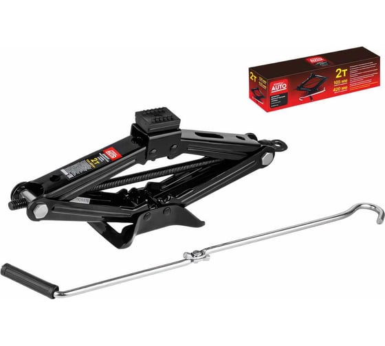 Изображение товара Ромбический домкрат STARTUL Auto 2 т ST8021-02