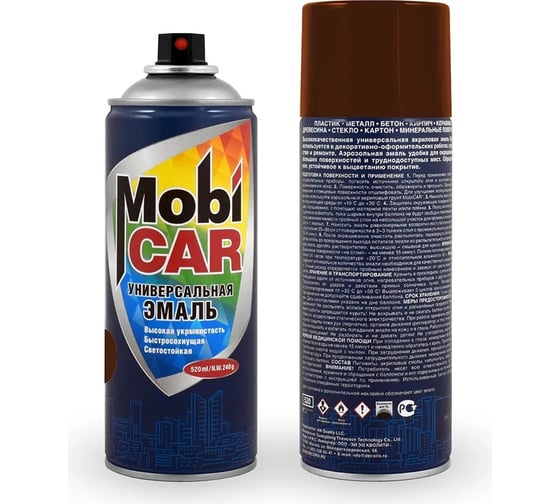 Изображение товара Универсальная эмаль Mobicar 520 мл RAL 8015 каштаново-коричневый глянцевый 0505-8015 МС