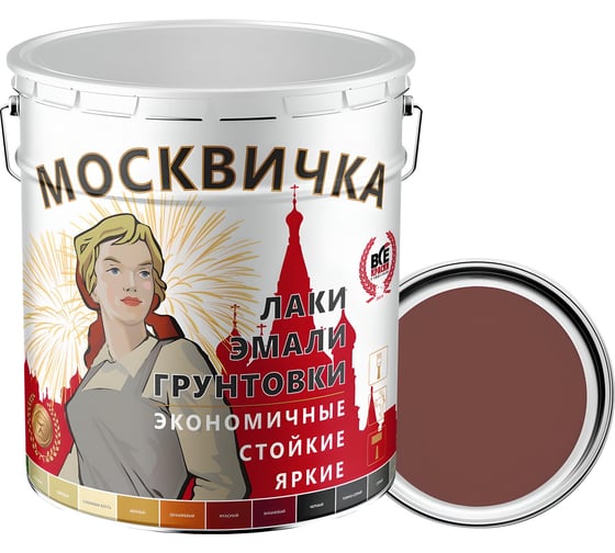 Изображение товара Эмаль Москвичка ПФ-266 (красно-коричневая; 25 кг) 4620105771467