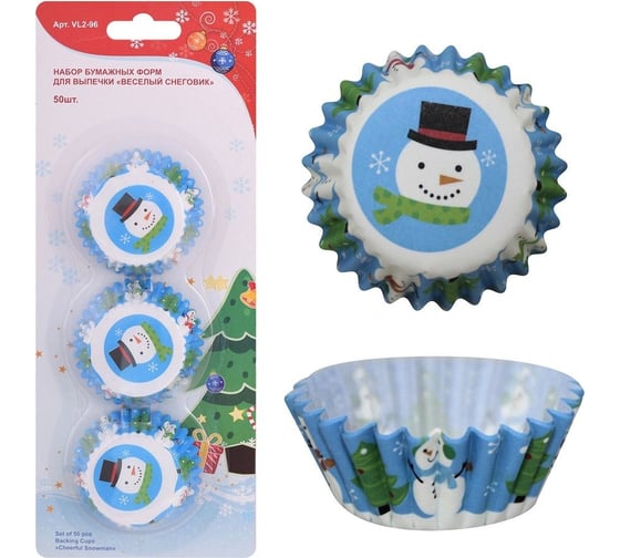 Изображение товара Набор бумажных форм для выпечки МУЛЬТИДОМ Веселый снеговик 50 шт, диаметр верх 7 см, диаметр низ 4 см, высота 2.5 см VL2-96