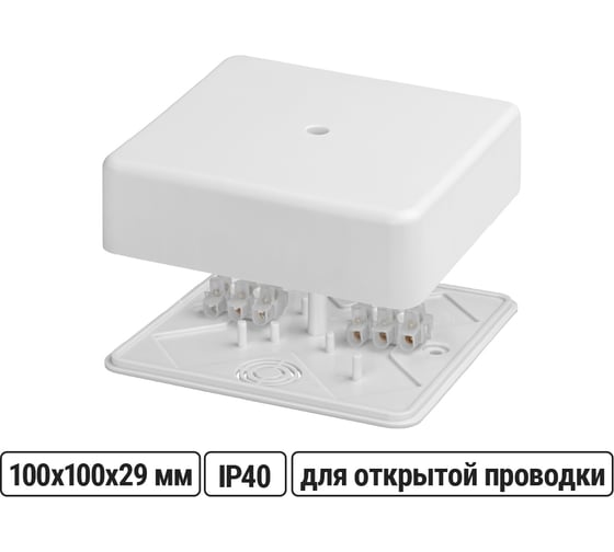 Изображение товара Коробка распределительная TDM ELECTRIC 100х100х29 ОП белая, IP40, с клеммной колодкой SQ1401-0908