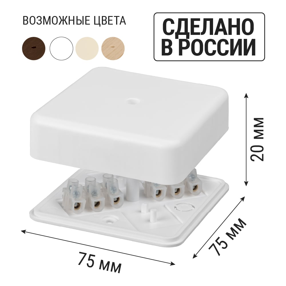 Изображение товара Коробка распределительная TDM ELECTRIC 75х75х20 ОП белая IP40 для наружного монтажа