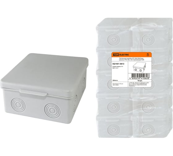 Изображение товара Коробка распределительная TDM ELECTRIC 100х100х55мм, крышка, IP54, 8 входов, без гермовводов упаковка 10 штук SQ1401-0813