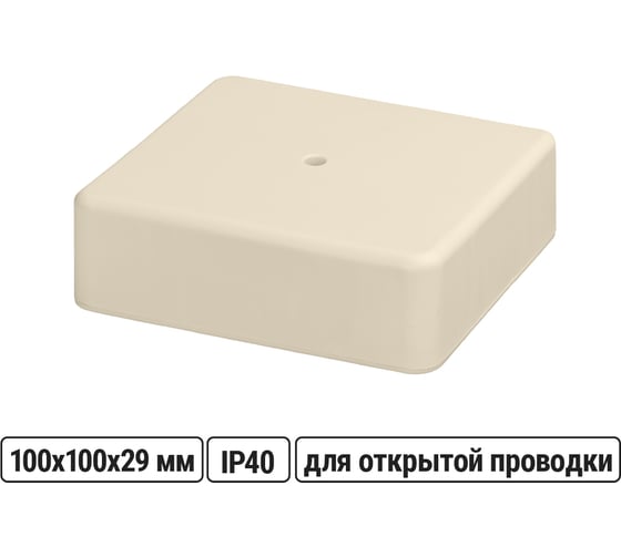 Изображение товара Коробка распределительная TDM ELECTRIC 100х100х29 ОП, слоновая кость, IP40 SQ1401-1807