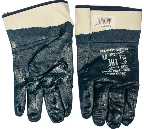 Изображение товара Перчатки рабочие с нитриловым покрытием РОС 12425