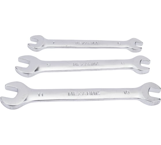 Изображение товара Набор рожковых ключей 1/5 Энкор 26058