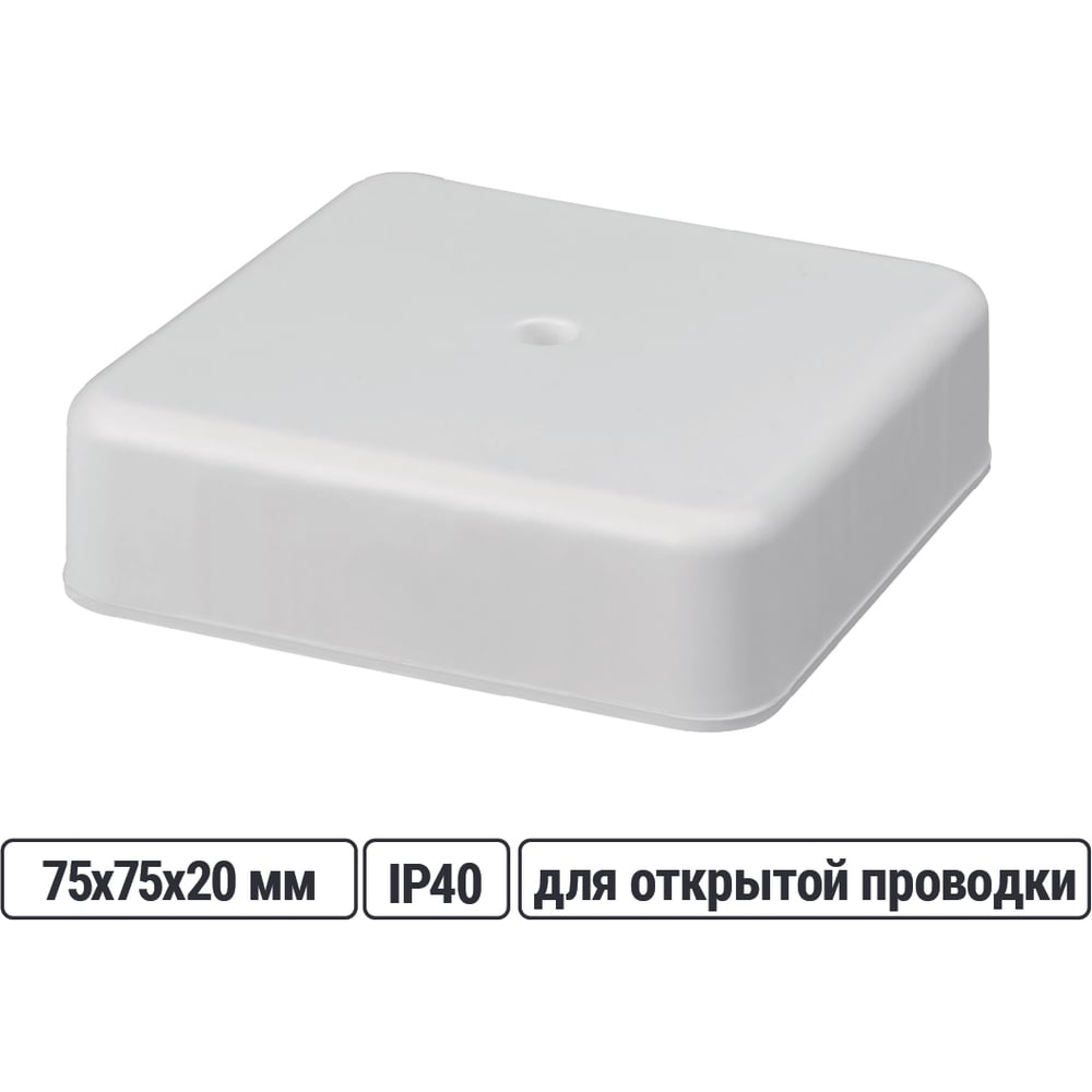 Изображение товара Коробка распределительная TDM ELECTRIC 75х75х20 ОП белая, IP40 SQ1401-0903