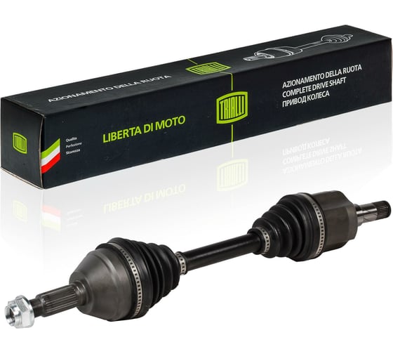 Изображение товара Привод левый для автомобилей Epica 2.0i MT TRIALLI AR 0521