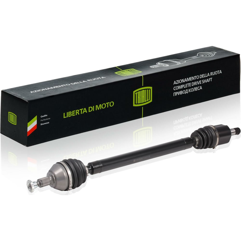 Изображение товара Привод правый для автомобилей Polo Ibiza A1 Audi 1.6i AT TRIALLI AR 1808
