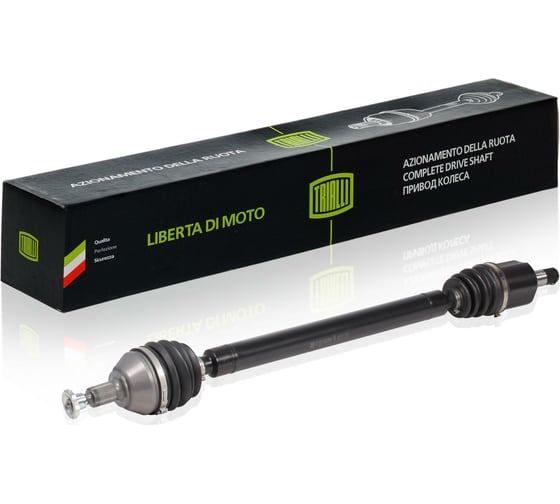 Изображение товара Привод правый для автомобилей Polo Sedan 1.6i AT TRIALLI AR 1808