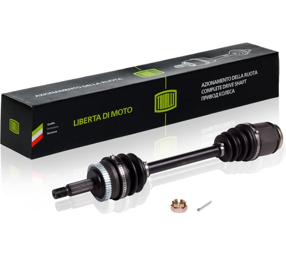 Изображение товара Привод передний правый для автомобилей Hyundai Tucson 2.0i МT/2.0 CRDi АT TRIALLI AR 0872