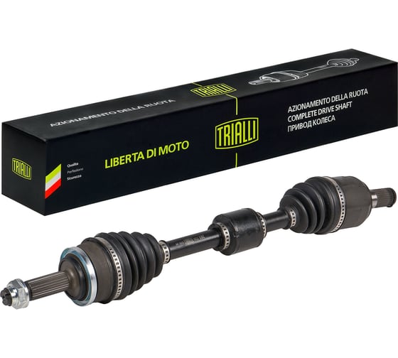 Изображение товара Привод левый для автомобилей Solaris II / Rio 1.6i AT TRIALLI AR 0809