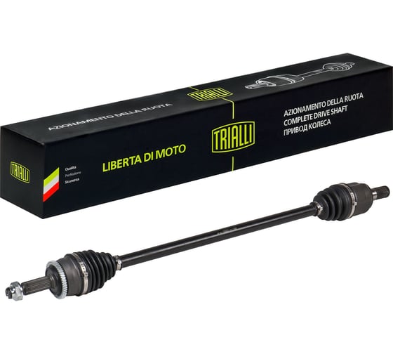 Изображение товара Привод правый для автомобилей Solaris /Kia Rio 1.6i 6AT TRIALLI AR 0811