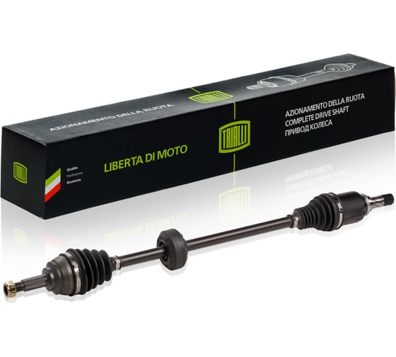 Изображение товара Привод правый для автомобилей X-Ray TRIALLI AR 844