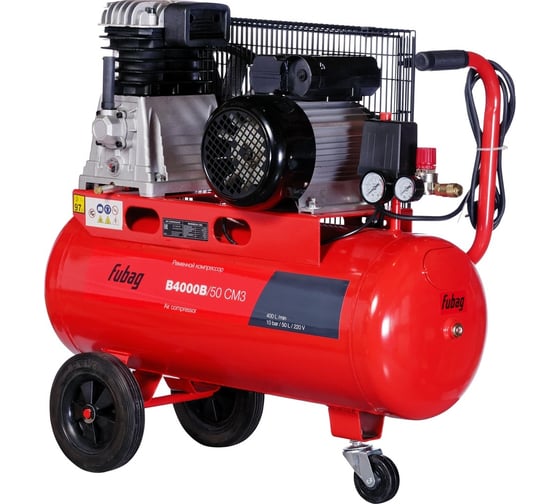 Изображение товара Компрессор FUBAG B4000B/50 СМ3 45681489