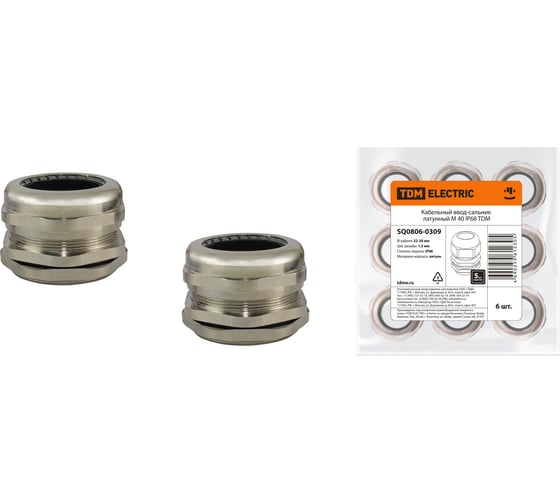 Изображение товара Кабельный ввод-сальник TDM ELECTRIC латунный М 40 IP68 SQ0806-0309