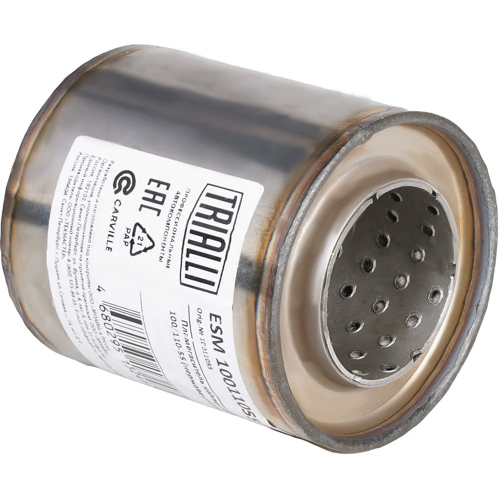 Изображение товара Пламегаситель коллекторный TRIALLI ESM 10011055