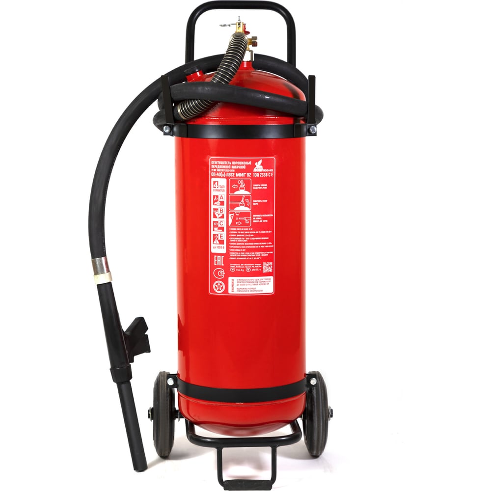 Изображение товара Огнетушитель МИГ ОП-40/з АВСЕ 111-54 для защиты от пожаров