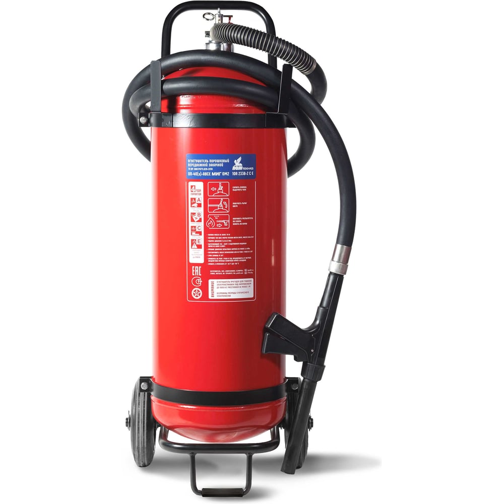 Изображение товара Огнетушитель МИГ ОП-40/з АВСЕ 111-54