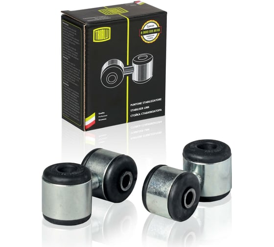 Изображение товара Стойка стабилизатора переднего для автомобиля Лада 2190 Гранта TRIALLI SP 0190