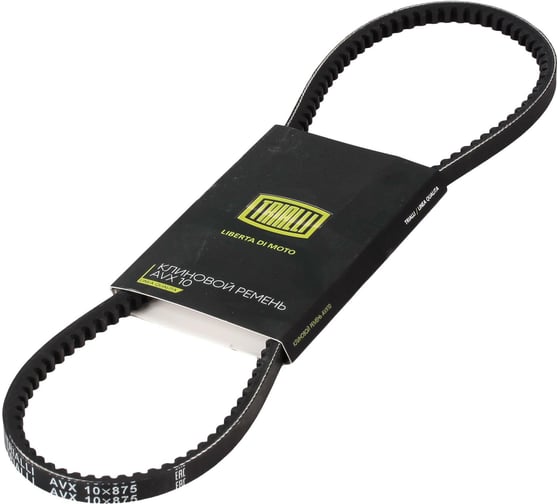 Изображение товара Ремень приводной для автомобилей АЗЛК 2141, ГАЗ 3302, МТЗ-320 зубчатый AVX10x875 TRIALLI AVX10X875