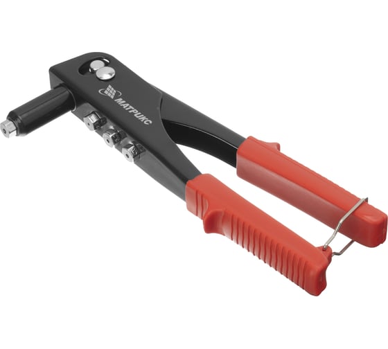 Изображение товара Заклепочник 225 мм MATRIX заклепки 2,4-3,2-4,0-4,8 мм// 40515