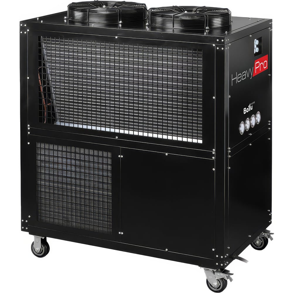 Кондиционер промышленный мобильный Ballu Heavy Pro BGK25 НС-1303264