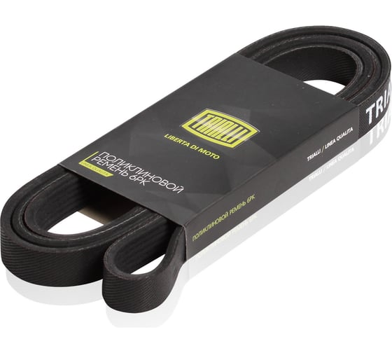 Изображение товара Ремень приводной для автомобилей Kia Sorento II 2.0/2.2 CRDi TRIALLI 6PK2498