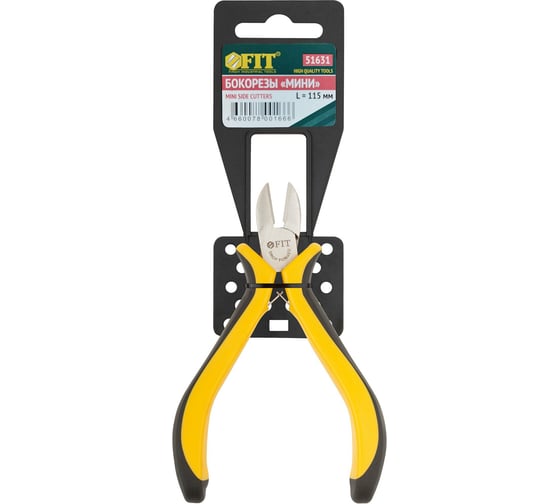 Изображение товара Мини бокорезы FIT 51631